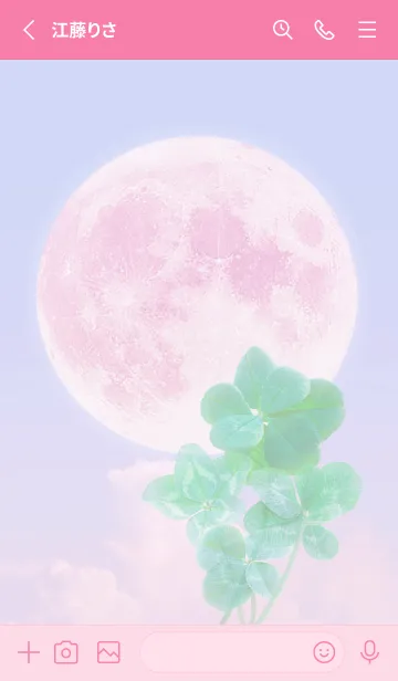 [LINE着せ替え] Real Lucky Clovers Full Moon #3-9の画像2