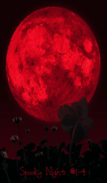 [LINE着せ替え] Spooky Night #1-4の画像1