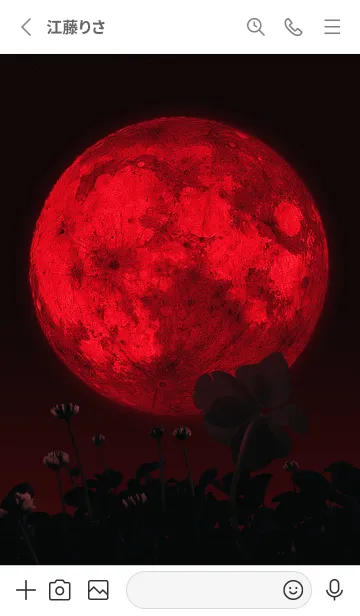 [LINE着せ替え] Spooky Night #1-4の画像2