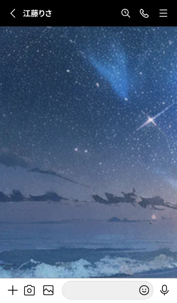 [LINE着せ替え] 秋の夜空#KC017。の画像2