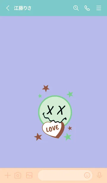 [LINE着せ替え] ラブ スマイル 144の画像2