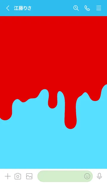 [LINE着せ替え] バッド スマイル .29の画像2