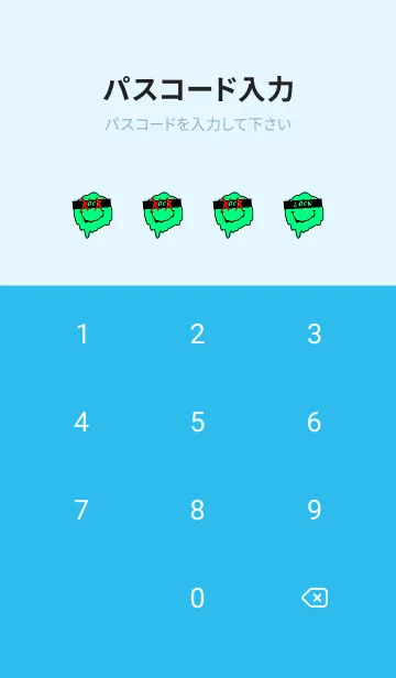 [LINE着せ替え] バッド スマイル .29の画像4