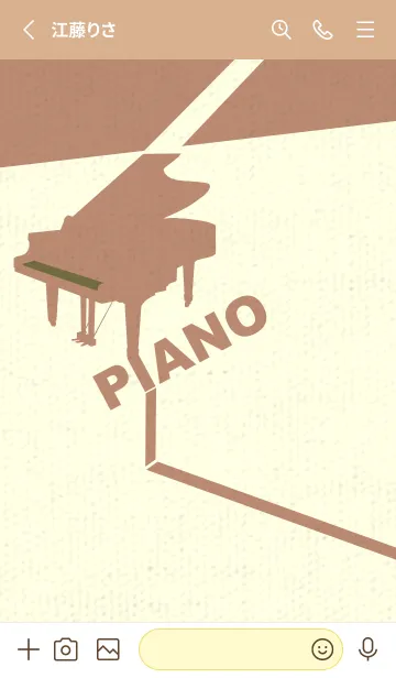 [LINE着せ替え] グランドピアノ  海松色の画像2
