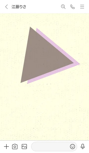 [LINE着せ替え] 三角型の着せかえ ローズグレイの画像2