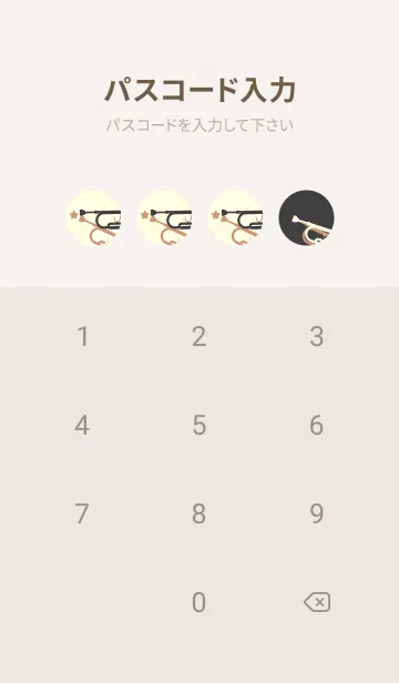 [LINE着せ替え] Trumpet CLR 黒柿色の画像4