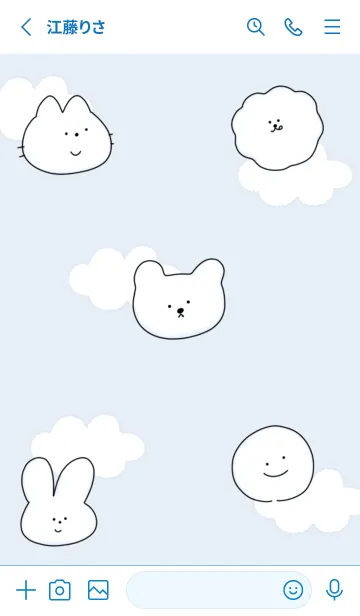 [LINE着せ替え] blue♡シンプルなイラスト15_1の画像2