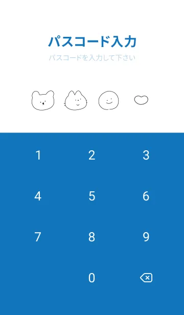 [LINE着せ替え] blue♡シンプルなイラスト15_1の画像4