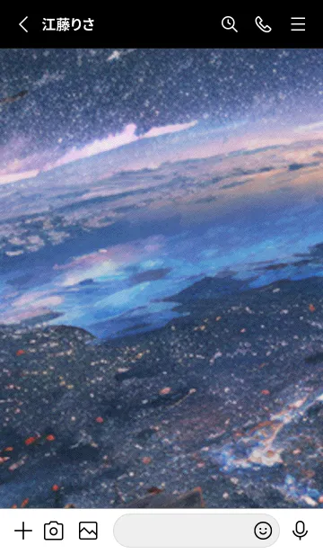 [LINE着せ替え] 秋の夜空#KC012。の画像2