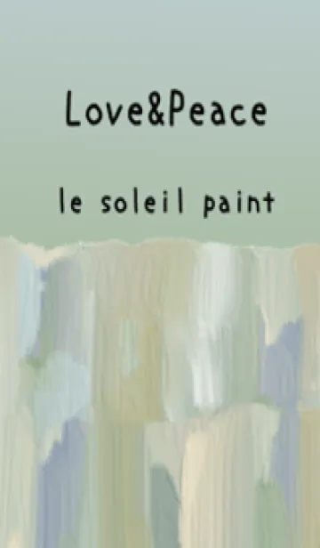 [LINE着せ替え] 油絵アート【le soleil paint 599】の画像1