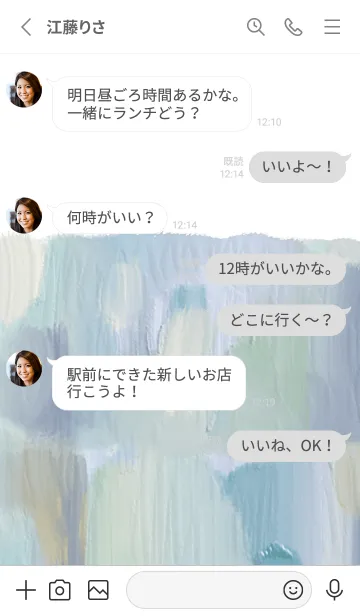 [LINE着せ替え] 油絵アート【le soleil paint 600】の画像3