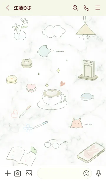 [LINE着せ替え] green♡リラックスタイム07_1の画像2