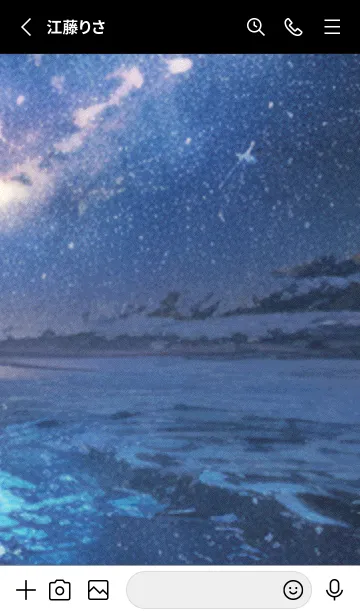 [LINE着せ替え] 秋の夜空#KC09。の画像2