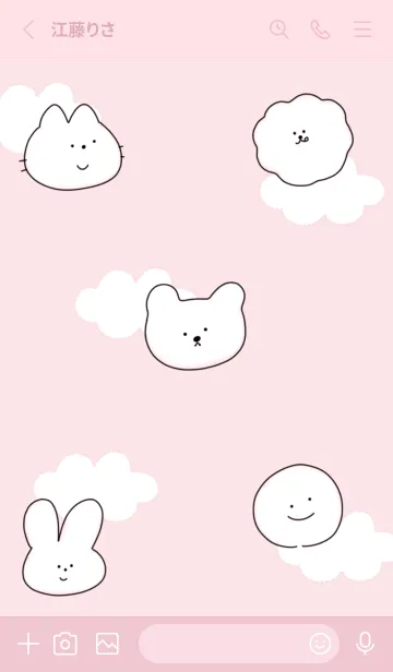 [LINE着せ替え] pink♡くまさん10_1の画像2