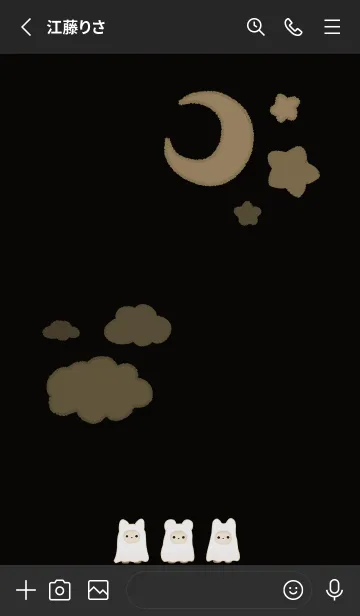 [LINE着せ替え] シーツおばけあにまるず ‐ BK x Orangeの画像2