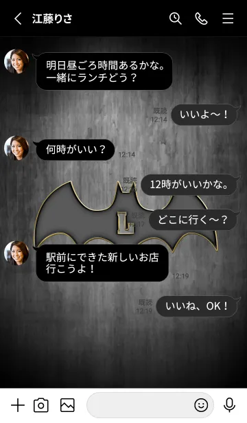 [LINE着せ替え] Enamel pin bat initial Lの画像3