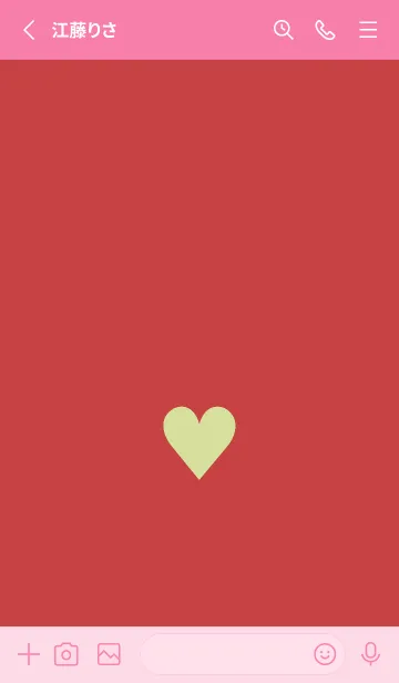 [LINE着せ替え] ハート 362の画像2