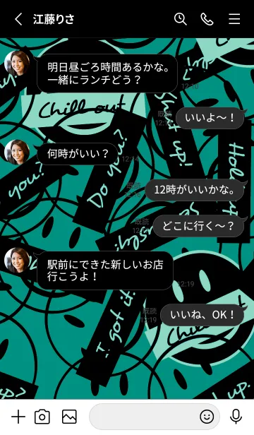 [LINE着せ替え] トーキング スマイル 91の画像3