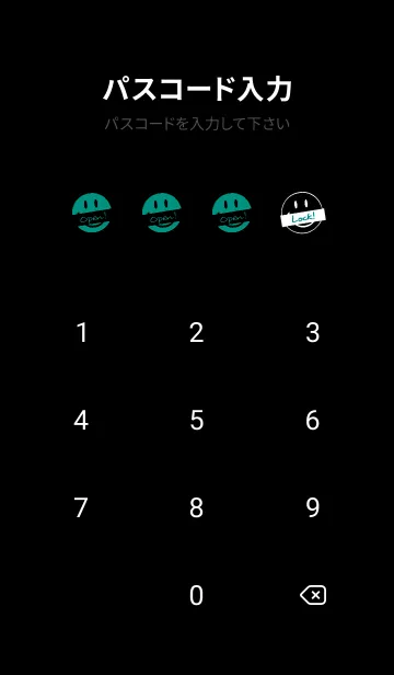 [LINE着せ替え] トーキング スマイル 91の画像4