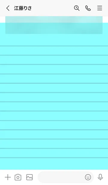 [LINE着せ替え] ネオンブルーのメモ帳/ホワイトの画像2