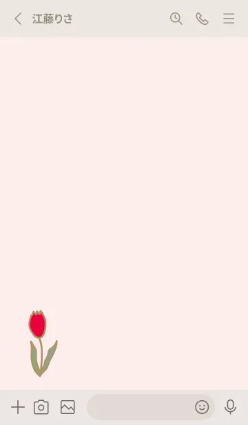 [LINE着せ替え] シンプル チューリップ4の画像2