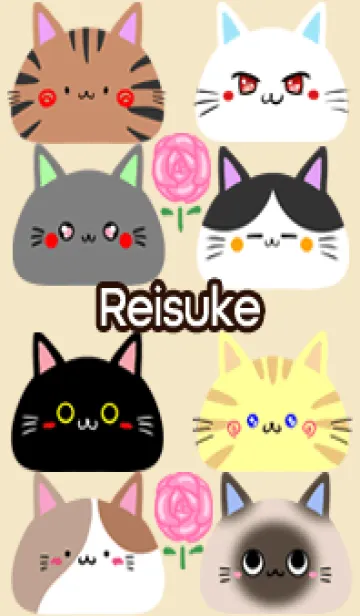 れいすけ用可愛いネコの北欧風着せかえの着せ替えメイン画像