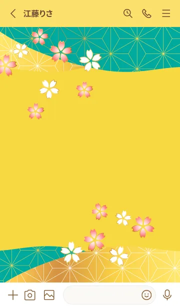 [LINE着せ替え] 和柄と桜 黄色の画像2