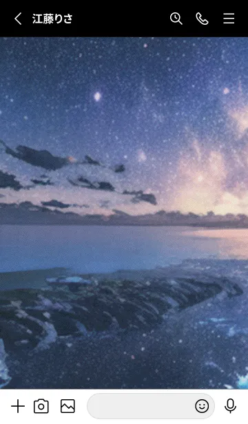 [LINE着せ替え] 秋の夜空#KC02。の画像2