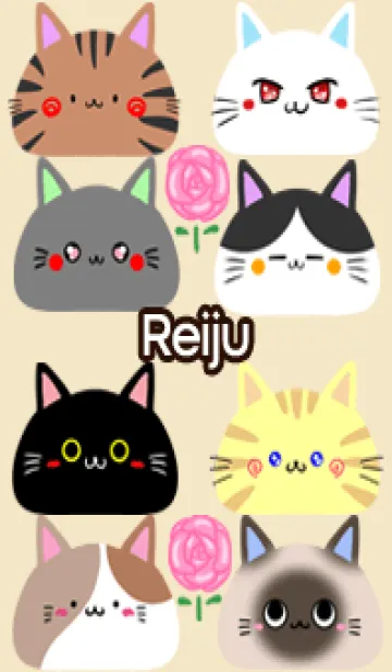 [LINE着せ替え] れいじゅ用可愛いネコの北欧風着せかえの画像1