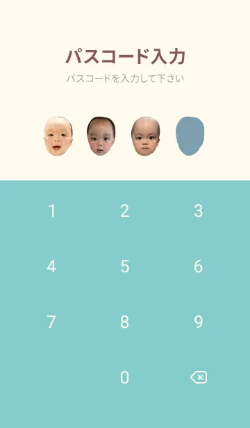 [LINE着せ替え] CHENG DE DONUTの画像4