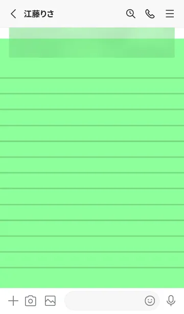 [LINE着せ替え] ネオングリーンのメモ帳/ホワイトの画像2