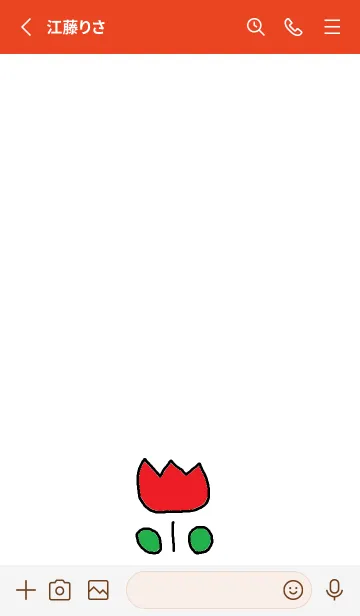 [LINE着せ替え] （お花のきせかえ）2の画像2