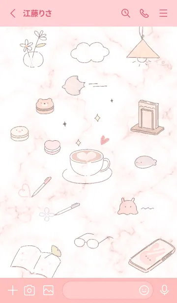 [LINE着せ替え] babypink♡リラックスタイム09_1の画像2