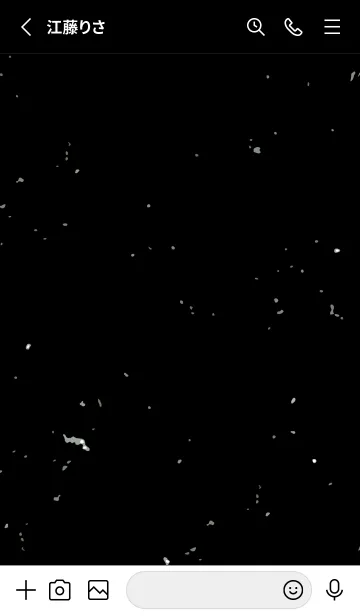 [LINE着せ替え] アナーキー スマイル 17の画像2