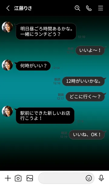 [LINE着せ替え] ダーク アイコン 25の画像3