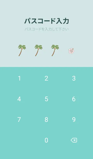 [LINE着せ替え] Enamel Pin Hawaiian Sea 67の画像4