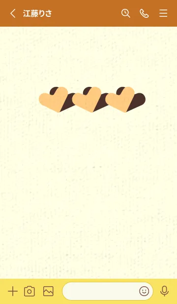 [LINE着せ替え] 3つのハート型の着せかえ Golden coneの画像2