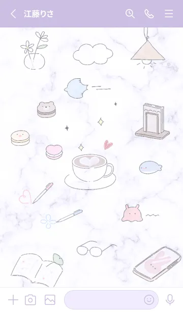 [LINE着せ替え] purple♡可愛いラテ12_1の画像2