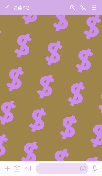 [LINE着せ替え] マネー ラビット2 31の画像2