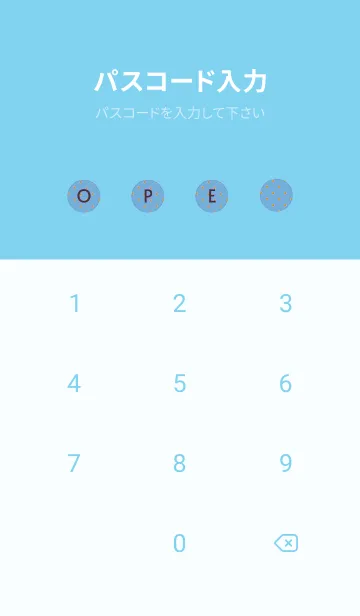 [LINE着せ替え] シンプル ミニ ドット 298の画像4