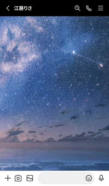 [LINE着せ替え] 秋の夜空#KD16。の画像2