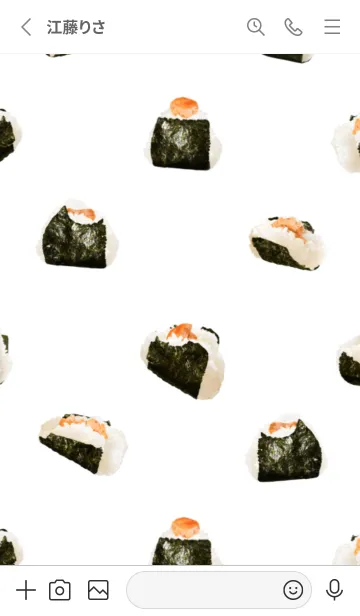 [LINE着せ替え] 鮭 おにぎり ですの画像2