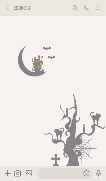 [LINE着せ替え] お城と猫 ベージュと灰色の画像2