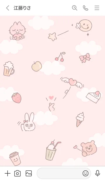 [LINE着せ替え] red♡エール14_1の画像2