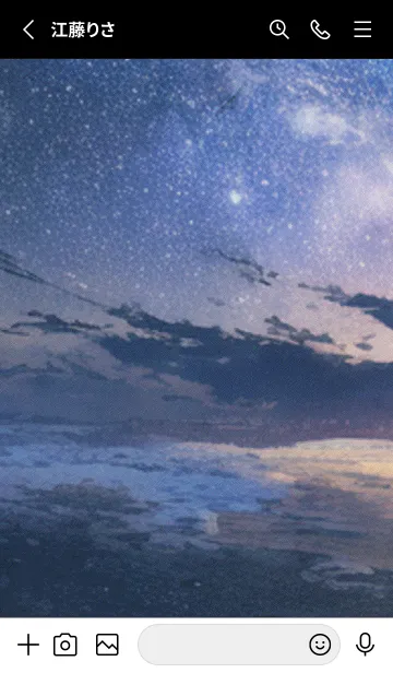 [LINE着せ替え] 秋の夜空#KD14。の画像2