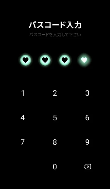 [LINE着せ替え] Mint Green Light Theme V5 (JP)の画像4