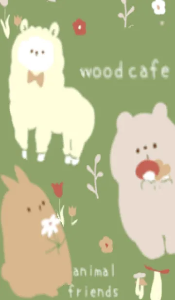 [LINE着せ替え] くまさんフラワー wood cafeの画像1