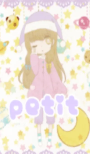 [LINE着せ替え] petit doll おやすみちゃんの画像1