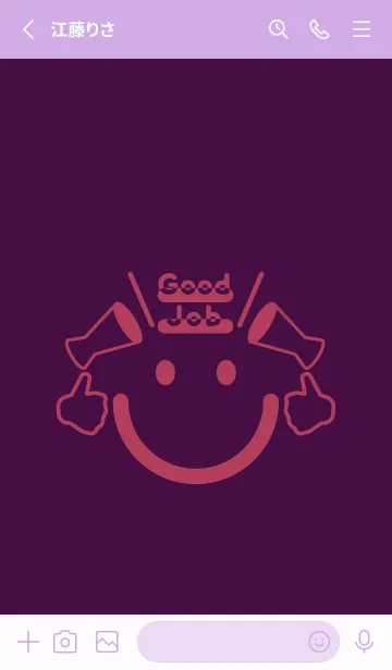 [LINE着せ替え] スマイル＆グッジョブ 紫紺の画像2