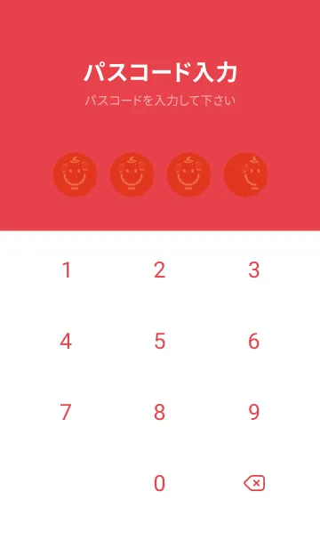 [LINE着せ替え] スマイル＆ハロウィン スカーレッドの画像4